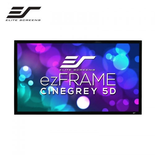 Elite Screens ezFrame CineGrey 5D 16:9 Fixed Frame High Gain Projection Screens